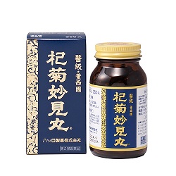 【第２類医薬品】杞菊妙見丸　360丸(15日分）